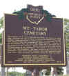 MtTaborChurch4.jpg (250562 bytes)